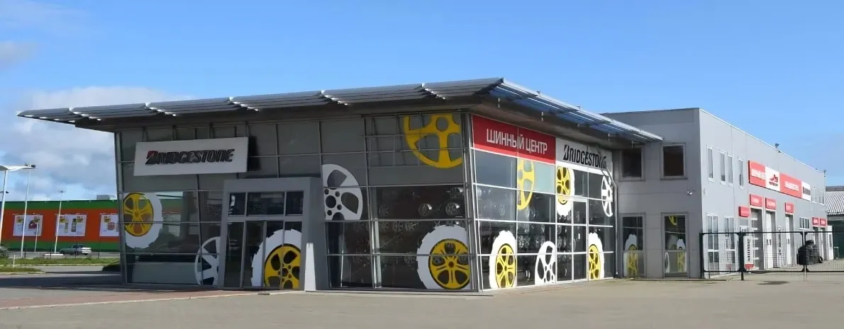 Техцентр Протектор Техцентр Протектор